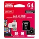 Карта памяти Goodram 64GB microSDXC class 10 UHS-I (M1A4-0640R12) - изображение 2