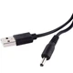 Кабель питания USB 2.0 AM to DC 3.5 х 1.35 mm 1.0m USB 5V to DC 5V Dynamode (DM-USB-DC-3.5x1.35mm) - изображение 4