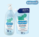 Дитячий шампунь-гель для купання Babylove Waschgel Sensitive 500 ml - зображення 8