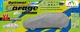 Тент на хэтчбек и универсал Optimal Garage XL (455 - 485 см) Kegel-Blazusiak 5-4317-248-3020 - изображение 4
