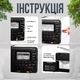 Радиоприемник цифровой портативный с аккумулятором Retekess V115 ( FM, УКВ, AM, SW, MP3, Диктофон) - изображение 3