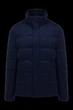Чоловіча куртка STEFANO BELLINI 16F93137AM-T розмір XXXL(60) - изображение 1