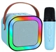 Портативная колонка K12 с RGB подсветкой мини-детское караоке с микрофоном Синия 8918 - изображение 2