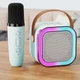 Портативная колонка K12 с RGB подсветкой мини-детское караоке с микрофоном Синия 8918 - изображение 8