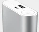 Повербанк 10400/4800mAh MI для смартфонів та планшетів Сріблястий 2173 - зображення 4