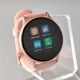 Смарт часы UMIDIGI Uwatch 3S 1.3" / Bluetooth 5.0 / Водозащита WR 50 / До 15 дней работы / Rose Gold Б/В - изображение 7
