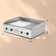Электрический гриль Klarstein Grillmeile 4400 (10039915) - изображение 9