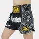 Шорти для тайського боксу TOP KING BOXING | Тренувальні Muay Thai для ММА, кікбоксингу та єдиноборств (чорний/срібний, р. XXXL(зріст 190-200 90-100 кг) - изображение 1