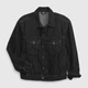 Детская джинсовая куртка для мальчика GAP 385362802 128 см Черная (1159836581) - изображение 2