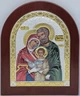 Ікона срібна Ekklesia Свята Родина (17,3x20,8 см.) (6697/3WMCCO) - зображення 1