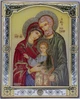 Ікона ArtGlass Свята Родина срібна (11,6x14,3 см.) (SA7024/3O) - зображення 1