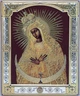 Ікона ArtGlass Остробрамська Богородиця в ризі срібна (11,6x14,3 см.) (SA7019/3O) - изображение 1