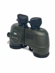Бинокль Boshile Navy Green 7x50 c компасом - изображение 3