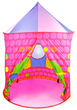 Namiot dla dzieci LEAN Toys Pałac Księżniczki 15247 Różowy (5905515356329) - obraz 2