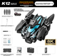 Квадрокоптер K12 MAX Mini Drone, FPV БК двигуни 100 м. до 20 хв. + 1 акумулятор у подарунок - зображення 6