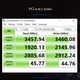 Адаптер JEYI SK4 M.2 NVMe M-key SSD to PCI-E 3.0 4.0 X4 X8 X16 (SK4-PCI) - изображение 14
