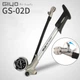 Насос высокого давления Giyo GS-02D 300psi с манометром велонасос для вилок и амортизаторов - изображение 2