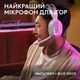 Гарнитура Logitech G522 LightSpeed Wireless Gaming Headset White (981-001550) - зображення 7