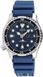 Мужские часы Citizen NY0040-17LE - изображение 1