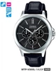 Мужские часы Casio MTP-V300L-1AUDF - изображение 1