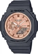 Мужские часы Casio GMA-S2100MD-1AER - изображение 1