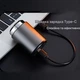 Мини-бритва Flawless электрическая аккумуляторная USB-зарядка (Z1401) - изображение 5