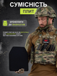 Плитоноска Yakeda Multicam | Жилет для військових + 12 підсумків в подарунок - зображення 7