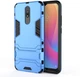 Чехол Iron для Xiaomi Redmi 8 бампер противоударный с подставкой Blue - изображение 4