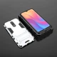 Чехол Iron для Xiaomi Redmi 8A бампер противоударный с подставкой Silver - изображение 3