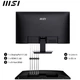 Монитор MSI PRO MP275Q безрамочный IPS 2560x1440 QHD 27" / 4W - изображение 13