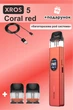 Pod-система Vaporesso XROS 5 - Coral Red + 2 картриджа, кабель зарядки Type-C и сюрприз. Электронная сигарета. - изображение 1