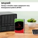 Жорсткий диск Seagate IronWolf ST6000NTZ06 6 ТБ 3.5" SATA - зображення 5