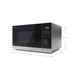 Микроволновая печь Sharp YC-PS234AE-S - изображение 5