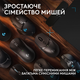 Килимок для мишi Logitech G Powerplay 2 (L947-000003) - зображення 5