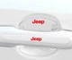 Защитная плёнка под дверные ручки Jeep 8шт (на скотче) - изображение 3
