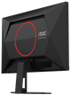 Монiтор 24.5" AOC 25G4SRE Black/Red - зображення 9