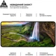 Защитное стекло ArmorStandart Pro для смартфона Realme GT 7 Black (ARM83931) - изображение 4