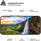 Защитное стекло для смартфона Xiaomi 15 ArmorStandart Pro Black (ARM82376) - изображение 4
