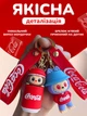 Подвеска-брелок Лабубу Coca-Cola коллекционный (6936655280013) - изображение 5