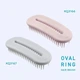 Овальная кольцевая щетка для расчесывания мокрых волос Kai Oval Ring, KQ3167, серая - изображение 6