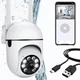 Уличная водонепроницаемая IP-камера видеонаблюдения NJ PRO IP360 Поворотная wifi камера наблюдения с датчиком движения ночным видением и двусторонним аудио Белый - изображение 1