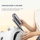 Фен Dreame Pocket Hair Dryer Grey (AHD51) - изображение 3