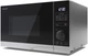Микроволновая печь Sharp YC-PS234AE-S - изображение 2