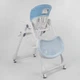 Стілець для годування "Toti W-48406". Blue/White (96506) - зображення 8