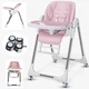 Детский стульчик-шезлонг 2 в 1 для кормления "IBS". Pink (370830984) - изображение 2