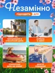 Ручной мини вентилятор портативный дорожный Mini Fan для лица карманный маленький кулер от батареек AA для детей офиса улицы мобильные детские вентиляторы цвет оранжевый - изображение 3