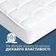 Наматрасник IDEIA SleepDream с натяжным бортом по периметру, гипоаллергенный, супер плотный, защитный, толстый, евро размер 180х200 см, 300 г/м2 - изображение 5