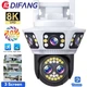 IP WIFI Уличная Камера видеонаблюдение DIFANG А20D 8K,10X Zoom,16МП (5 Обьективов по 4МП) - изображение 6