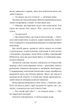 Прокляття справжнього кохання (кольоровий зріз) - зображення 9