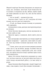 Прокляття справжнього кохання (кольоровий зріз) - зображення 11
